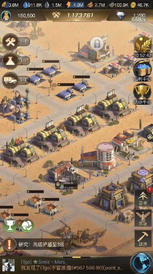 守望黎明建筑布局攻略_游戏攻略_第3张_ab游戏 守望黎明建筑布局攻略_http://www.abetid.com_游戏攻略_第3张