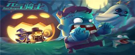 元气骑士魔法井图纸如何获得_游戏攻略_第1张_ab游戏 元气骑士魔法井图纸如何获得_http://www.abetid.com_游戏攻略_第1张