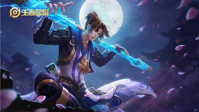 王者荣耀孙悟空至尊宝皮肤价格_游戏攻略_第1张_ab游戏 王者荣耀孙悟空至尊宝皮肤价格_http://www.abetid.com_游戏攻略_第1张