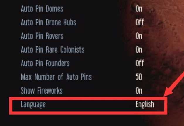 火星求生中文修改方法_游戏攻略_第3张_ab游戏 火星求生中文修改方法_http://www.abetid.com_游戏攻略_第3张