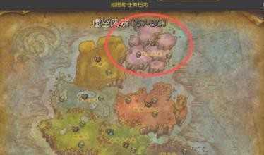 魔兽世界能源舰副本攻略_http://www.abetid.com_游戏攻略_第1张