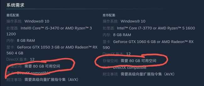 死亡搁浅游戏容量大小_游戏攻略_第3张_ab游戏 死亡搁浅游戏容量大小_http://www.abetid.com_游戏攻略_第3张