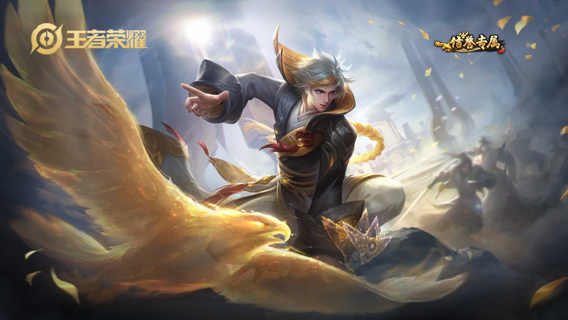 王者荣耀狄仁杰皮肤手感评测_游戏攻略_第3张_ab游戏 王者荣耀狄仁杰皮肤手感评测_http://www.abetid.com_游戏攻略_第3张