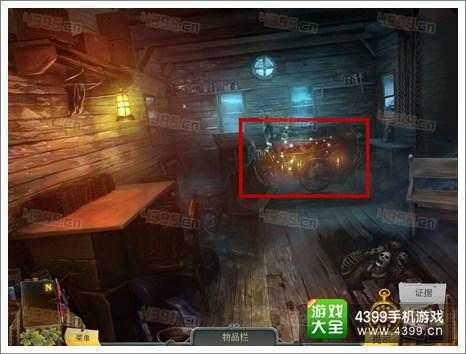 乌鸦森林之谜枫叶溪幽灵通关攻略_http://www.abetid.com_游戏攻略_第1张