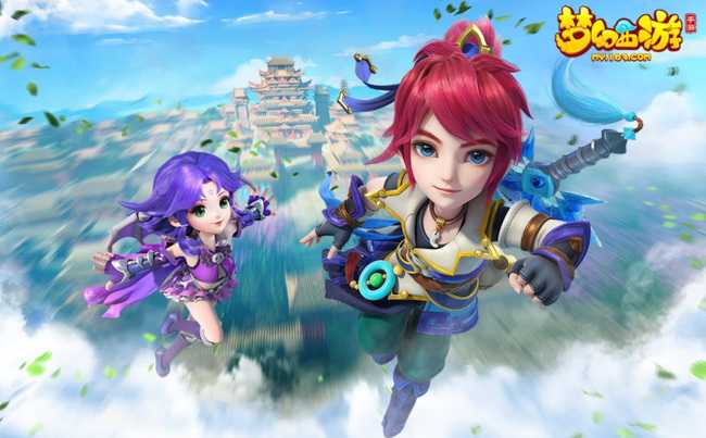 梦幻西游维护时间_http://www.abetid.com_游戏攻略_第1张