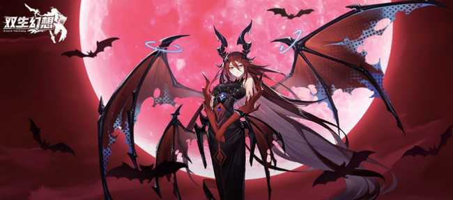 双生幻想芙蕾雅传记挑战攻略_http://www.abetid.com_游戏攻略_第1张