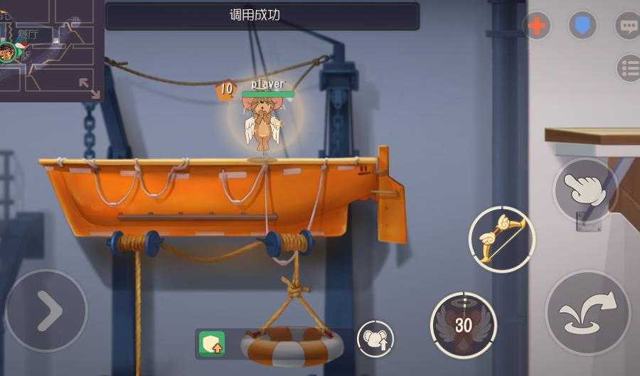 猫和老鼠全新角色大曝光_游戏攻略_第4张_ab游戏 猫和老鼠全新角色大曝光_http://www.abetid.com_游戏攻略_第4张