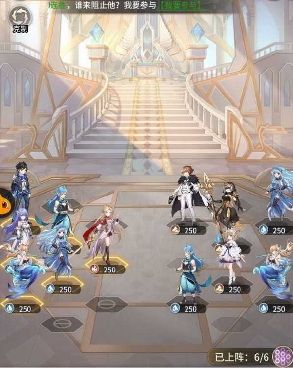 斗罗大陆武魂觉醒天斗宫5-3通关技巧_游戏攻略_第1张_ab游戏 斗罗大陆武魂觉醒天斗宫5-3通关技巧_http://www.abetid.com_游戏攻略_第1张