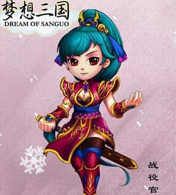 梦想三国志体力获取技巧_游戏攻略_第1张_ab游戏 梦想三国志体力获取技巧_http://www.abetid.com_游戏攻略_第1张