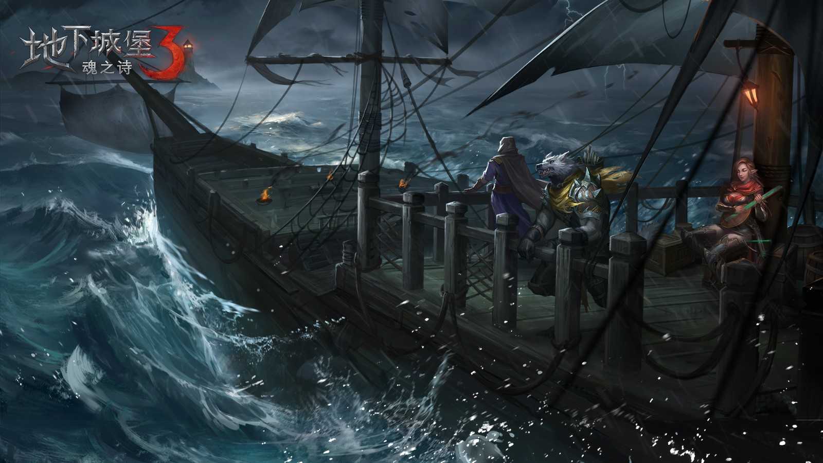 地下城堡3汤圆获取方法详解_http://www.abetid.com_游戏攻略_第1张