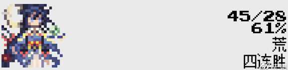 阴阳师对弈竞猜高手进阶玩法攻略详情一览_游戏攻略_第6张_ab游戏 阴阳师对弈竞猜高手进阶玩法攻略详情一览_http://www.abetid.com_游戏攻略_第6张