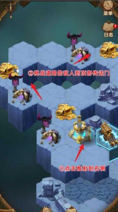 剑与远征遗尽石窟通关攻略_http://www.abetid.com_游戏攻略_第9张