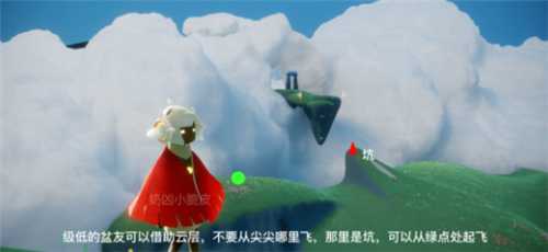 sky光遇小金人位置指南_游戏攻略_第4张_ab游戏 sky光遇小金人位置指南_http://www.abetid.com_游戏攻略_第4张