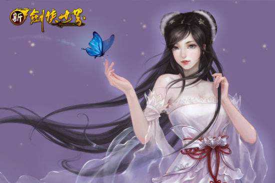 剑侠世界丹书玩法攻略_游戏攻略_第1张_ab游戏 剑侠世界丹书玩法攻略_http://www.abetid.com_游戏攻略_第1张