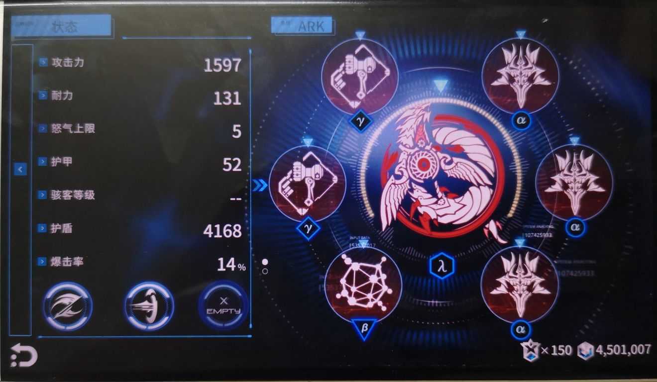 聚爆手游新手玩法攻略_http://www.abetid.com_游戏攻略_第11张