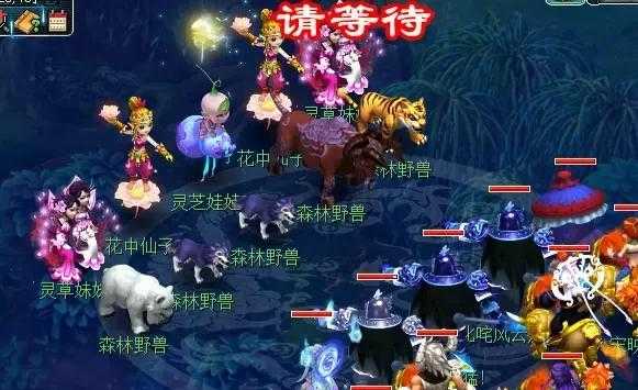 梦幻西游九色鹿最佳攻略分享_http://www.abetid.com_游戏攻略_第5张