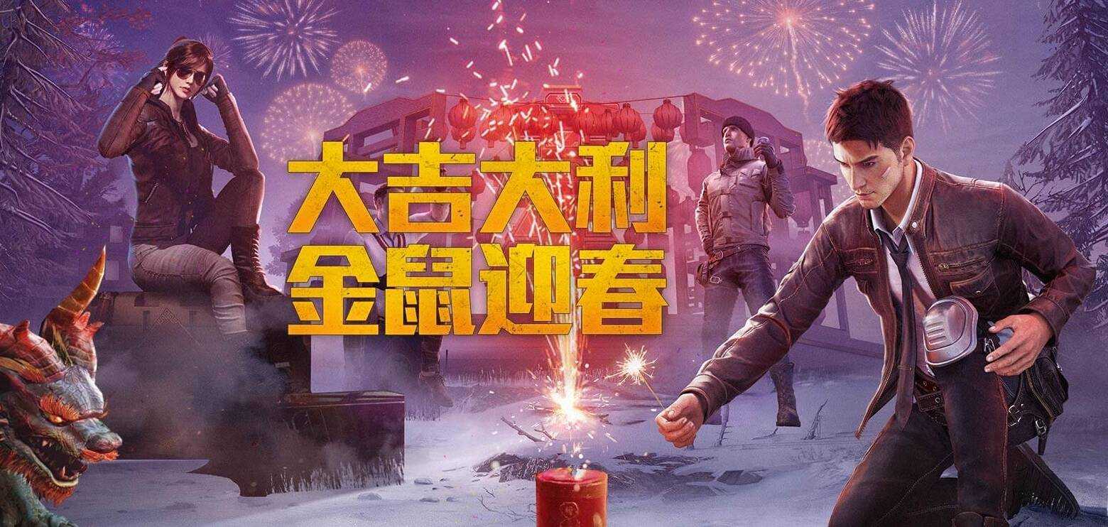 和平精英玛莎拉蒂分解解决方案_游戏攻略_第1张_ab游戏 和平精英玛莎拉蒂分解解决方案_http://www.abetid.com_游戏攻略_第1张