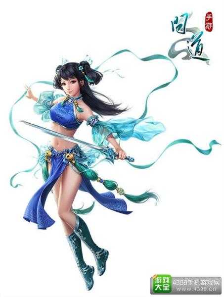 问道手游水系门加点指南_游戏攻略_第1张_ab游戏 问道手游水系门加点指南_http://www.abetid.com_游戏攻略_第1张