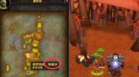 魔兽世界奈辛瓦里狩猎队营地位置_http://www.abetid.com_游戏攻略_第3张