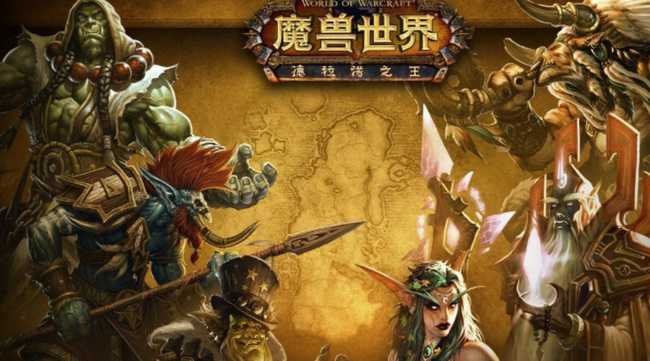 魔兽世界海山副本攻略_游戏攻略_第1张_ab游戏 魔兽世界海山副本攻略_http://www.abetid.com_游戏攻略_第1张