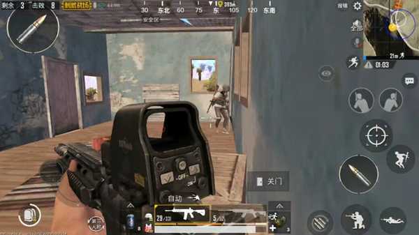 绝地求生刺激战场第一人称视角设置教程_http://www.abetid.com_游戏攻略_第5张