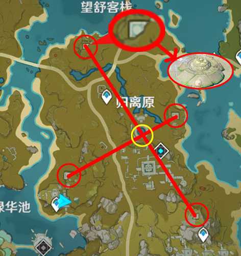 原神寻找古代石碑任务攻略_http://www.abetid.com_游戏攻略_第4张