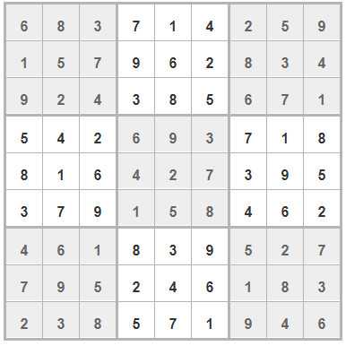 烟雨江湖将军府位置指南_http://www.abetid.com_游戏攻略_第3张