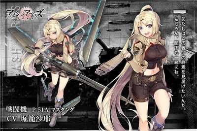 灰烬战线初始阵容选择攻略_游戏攻略_第2张_ab游戏 灰烬战线初始阵容选择攻略_http://www.abetid.com_游戏攻略_第2张