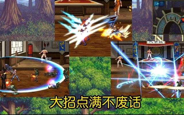 DNF105剑魂加点技巧_http://www.abetid.com_游戏攻略_第1张