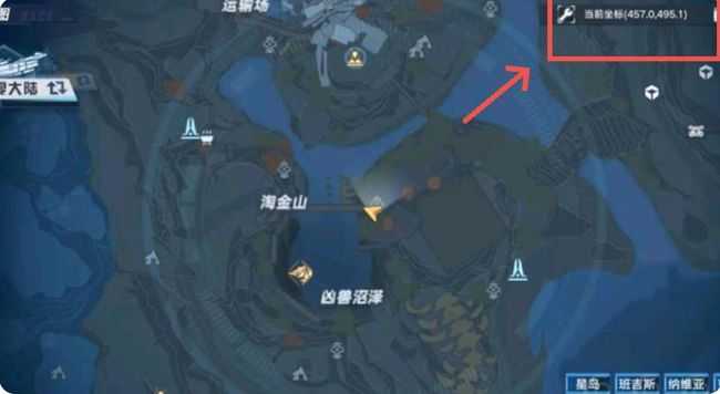 幻塔斯托克任务触发方式详解_游戏攻略_第4张_ab游戏 幻塔斯托克任务触发方式详解_http://www.abetid.com_游戏攻略_第4张