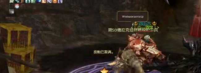 永恒之塔烙印孔开启方法_游戏攻略_第4张_ab游戏 永恒之塔烙印孔开启方法_http://www.abetid.com_游戏攻略_第4张