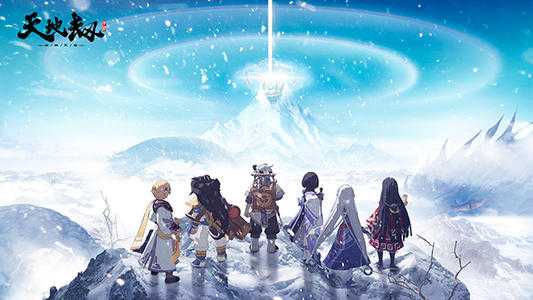 天地劫幽城再临杨云佐加点建议_http://www.abetid.com_游戏攻略_第1张