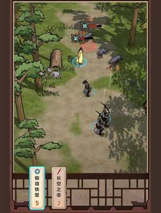 模拟江湖职业技能选择建议_游戏攻略_第1张_ab游戏 模拟江湖职业技能选择建议_http://www.abetid.com_游戏攻略_第1张