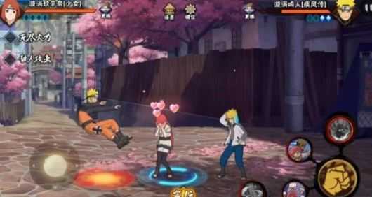 火影忍者手游少女玖辛奈技能一览_游戏攻略_第3张_ab游戏 火影忍者手游少女玖辛奈技能一览_http://www.abetid.com_游戏攻略_第3张