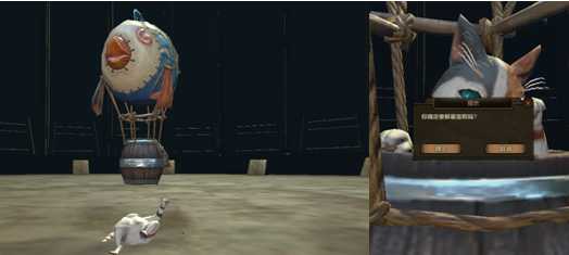 怪物猎人OL“吸猫会所”CEO传记_游戏攻略_第1张_ab游戏 怪物猎人OL“吸猫会所”CEO传记_http://www.abetid.com_游戏攻略_第1张