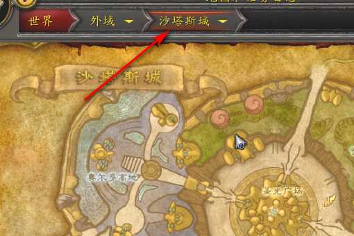 魔兽世界魔化灵纹布包获取指南_http://www.abetid.com_游戏攻略_第2张