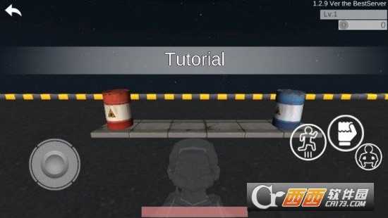 手电筒大作战游戏全关卡指南_http://www.abetid.com_游戏攻略_第1张
