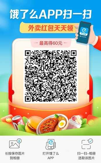 美团月付关闭方法指南_http://www.abetid.com_游戏攻略_第3张