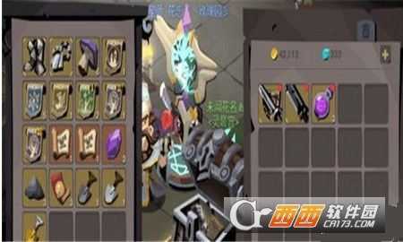 贪婪洞窟2洗点药水获得方法介绍_http://www.abetid.com_游戏攻略_第1张