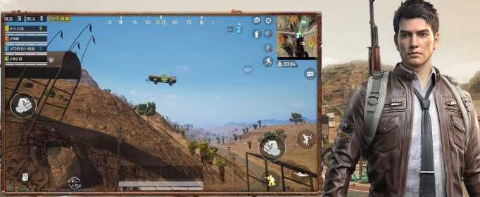 和平精英海岛2.0矿场攀登方法_http://www.abetid.com_游戏攻略_第1张