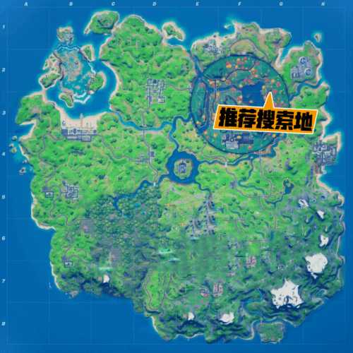 堡垒之夜第二章第四赛季第十周挑战任务玩法解析_http://www.abetid.com_游戏攻略_第1张