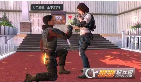 明日之后双人同居友好度解锁攻略_http://www.abetid.com_游戏攻略_第1张