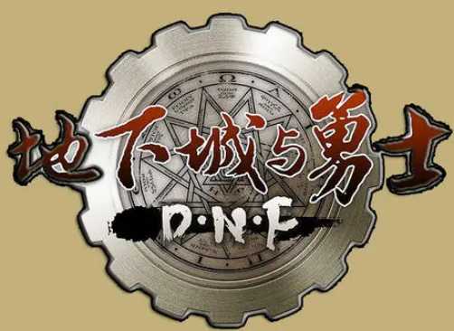 地下城与勇士召唤师一觉任务位置_http://www.abetid.com_游戏攻略_第1张