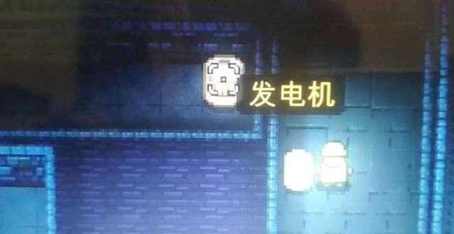 地痞街区大任务完成指南_游戏攻略_第3张_ab游戏 地痞街区大任务完成指南_http://www.abetid.com_游戏攻略_第3张