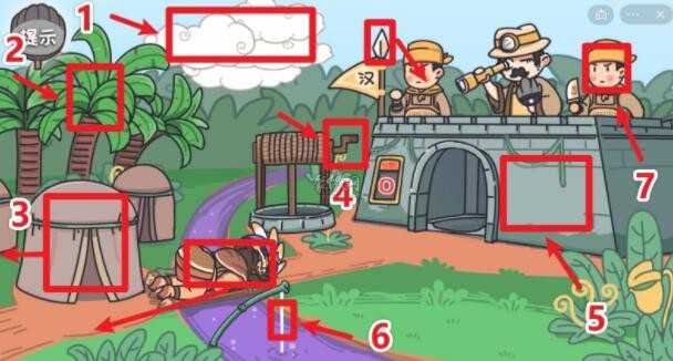 三国梗传27关诸葛擒孟获成功通关法_http://www.abetid.com_游戏攻略_第3张