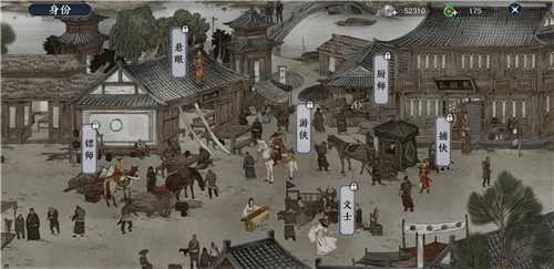 天涯明月刀手游钓鱼攻略_http://www.abetid.com_游戏攻略_第1张