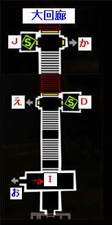 迷宫-金字塔攻略指南_http://www.abetid.com_游戏攻略_第8张