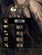 DNF希望之传承攻略_游戏攻略_第1张_ab游戏 DNF希望之传承攻略_http://www.abetid.com_游戏攻略_第1张