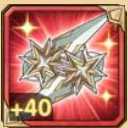 剑与远征神魔英雄专武攻略_游戏攻略_第3张_ab游戏 剑与远征神魔英雄专武攻略_http://www.abetid.com_游戏攻略_第3张