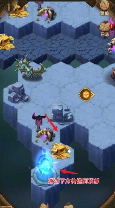 剑与远征遗尽石窟通关攻略_http://www.abetid.com_游戏攻略_第16张